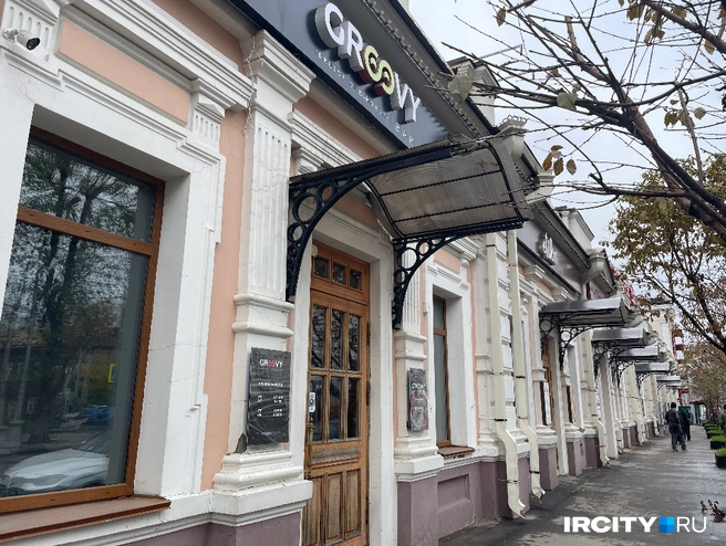 Бар Groovy проработал в здании на Карла Маркса 4 года | Источник: Екатерина Шанк / IRCITY.RU