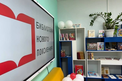 Свеза реализовала свыше 60 социальных проектов в Мантурово