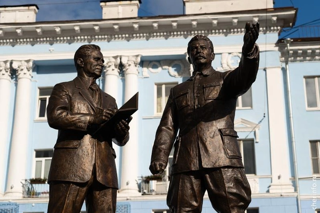 Источник: st.cherinfo.ru