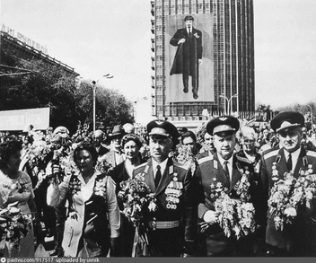 40-летие Победы | Источник: Pastvu.com