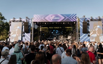 Музыкальный фестиваль Light Weekend завершился в Абрау-Дюрсо