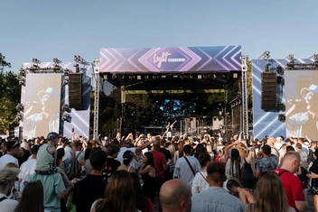 Музыкальный фестиваль Light Weekend завершился в Абрау-Дюрсо