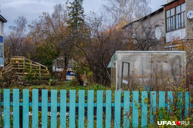 Но здесь есть забор и огород | Источник: Булат Салихов / UFA1.RU