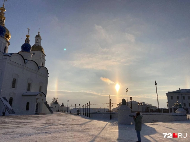 Повезло поймать гало на площади у тобольского Кремля | Источник: Артур Галиев