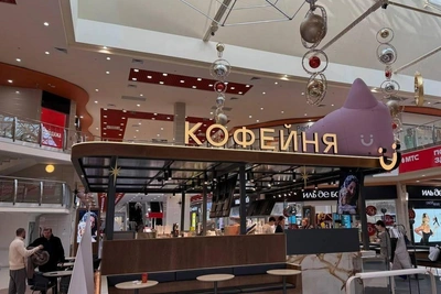 DUO Coffee Shops in Tyumen Cut Menu