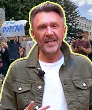Шнур написал стих про митинги в Хабаровске в защиту губернатора Фургала