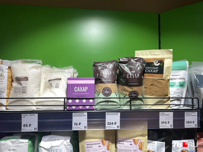 Здесь цена за килограмм сахара тоже перевалил за 85 рублей | Источник: Кирилл Поверинов / 76.RU