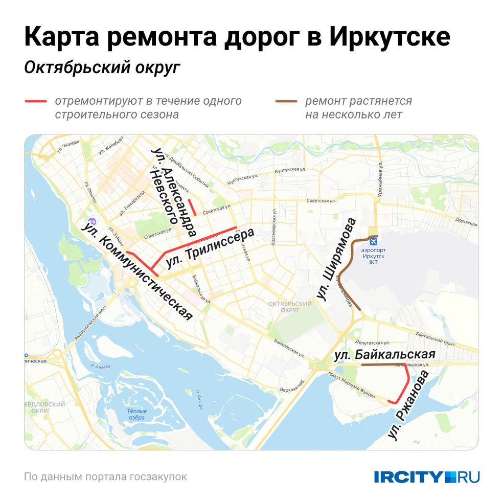 В Октябрьском округе непросто придется в районе аэропорта и в Солнечном. Но и ближе к центру расслабляться не придется | Источник: Евгения Бикунова / Городские медиа