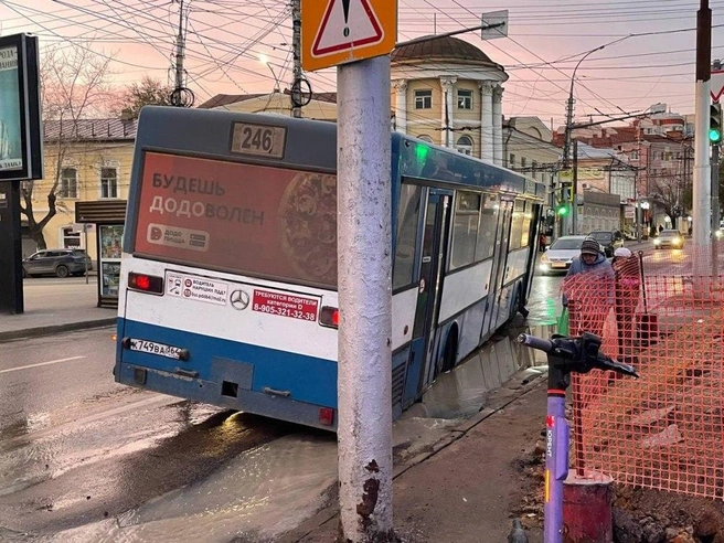 Фото с места происшествия | Источник: «ЧП Саратов» / Telegram