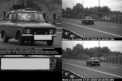 «Все соседи „осчастливлены“ штрафами»: новые камеры на Борской дамбе