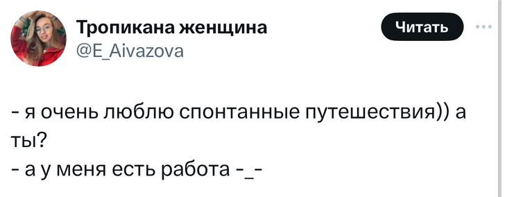 Шутки пятницы и «лекция по гробам и кладбищам»