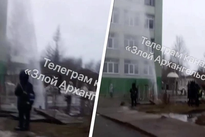 У школы в Архангельске прорвало трубу с горячей водой