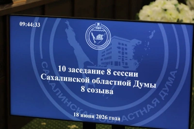 Новый закон на Сахалине упростит трудоустройство молодых медиков