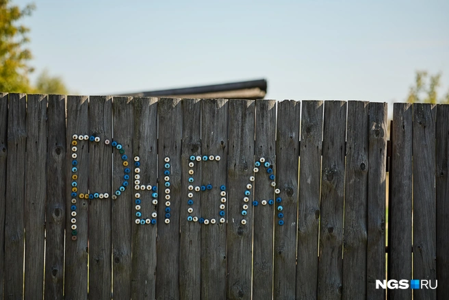 Затраты на рекламу, похоже, вышли нулевыми | Источник: Александр Ощепков / NGS.ru