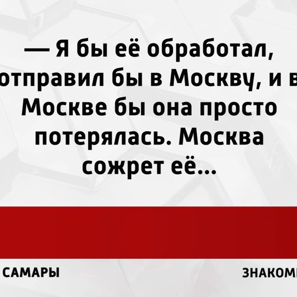 Иван предложил радикальное решение вопроса | Источник: «Малахов», «Россия 1»