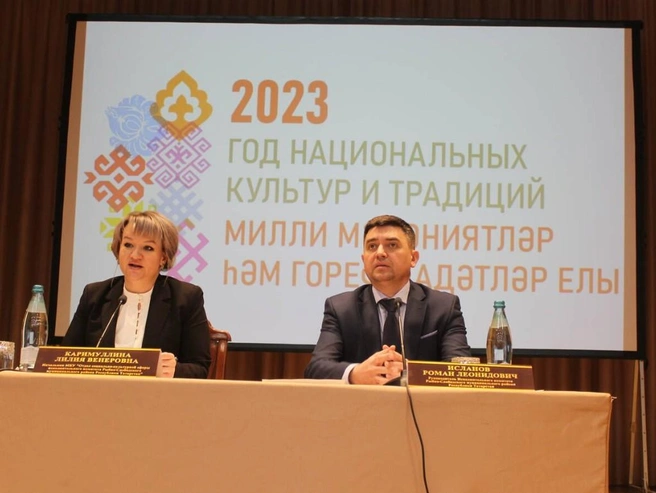 Исланову предстоит пройти процедуру назначения | Источник: Ribnaya-sloboda.tatarstan.ru