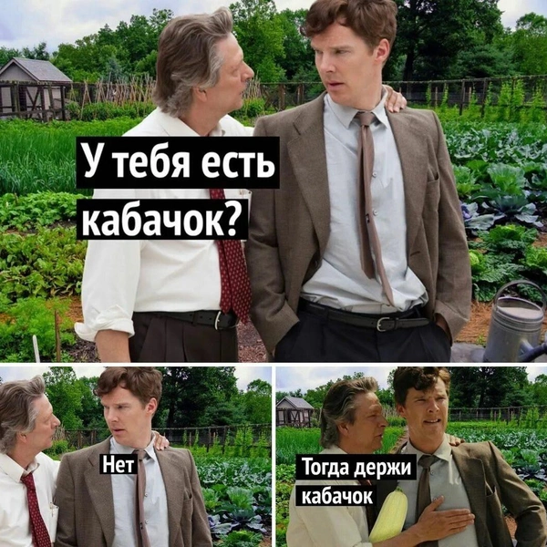 Источник: соцсети