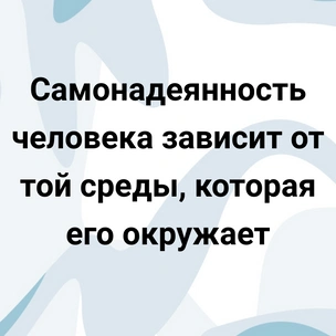 [тест] Выбери цитату Гюстава Флобера, а мы скажем, легко ли тебя соблазнить