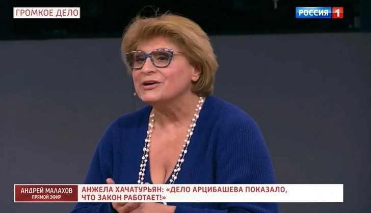 Вдова продюсера Арцибашева: «Готова за свои деньги доставить в Россию врача, убившего Владимира»