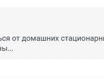 Источник: 161.RU