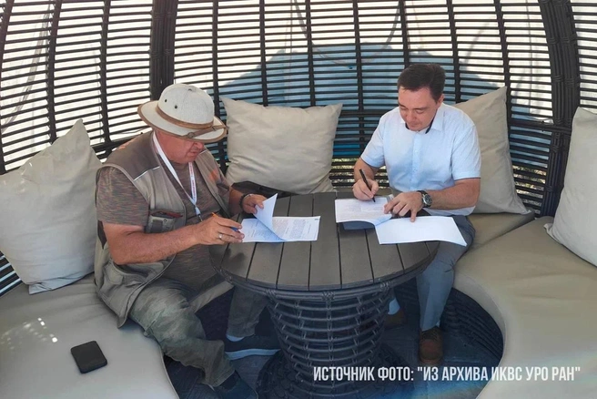Соглашение между курортом и научным центром подписано | Источник: ИКВС УРО РАН