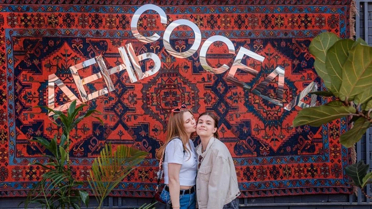 Источник: Пресс-служба