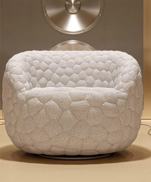 Робби Уильямс создал кресло Introvert Chair для moooi