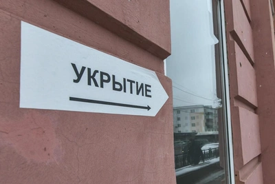 Эвакуация в МИЭТ из-за воздушной тревоги