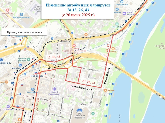 Источник: Новая маршрутная сеть Нижегородской агломерации / ВКонтакте