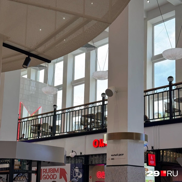 Источник: Валерия Богатырёва / 29.RU