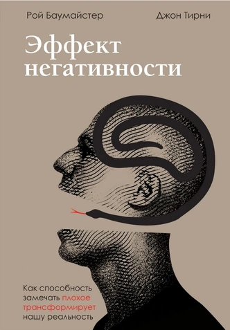 5 аудиокниг от известных психологов и психотерапевтов, которые помогут справиться с тревогой