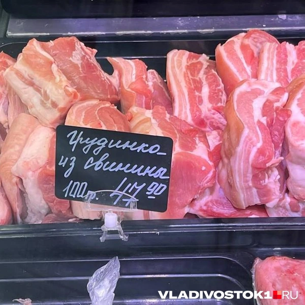 Источник: Елена Буйвол / VLADIVOSTOK1.RU