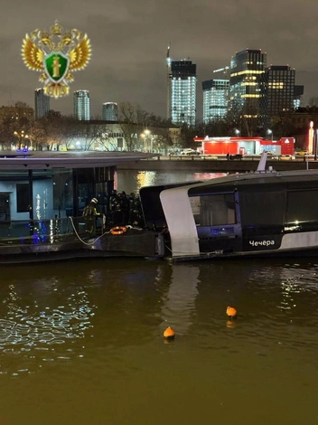 Источник: Московская межрегиональная транспортная прокуратура / T.me