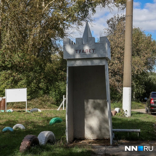 Источник: Наталья Бурухина / NN.RU