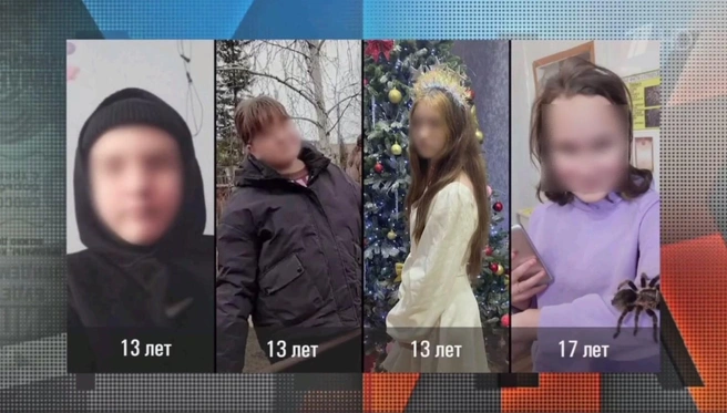 Все предполагаемые участники  | Источник: «Мужское / Женское» / www.1tv.ru