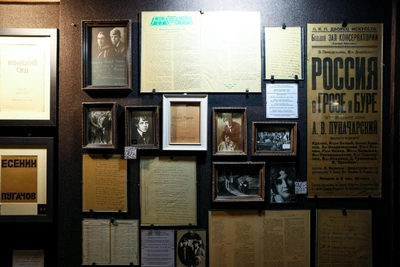 Афиша Мурманска: события на неделю