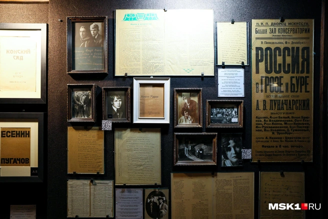 Узнали, куда сходить с 14 по 20 октября | Источник: Артём Устюжанин / MSK1.RU