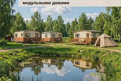В Ермекеевском районе Башкортостана построят кемпинг с модульными домами