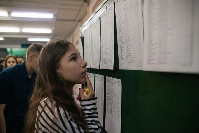 Право поступления в вуз без вступительных экзаменов имеют школьники, ставшие призерами и победителями Всероссийской олимпиады школьников | Источник: Максим Серков