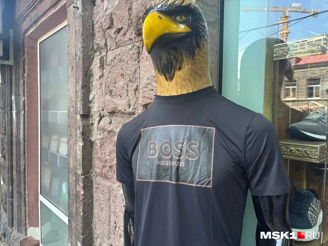 Армянский Hugo Boss, который стоит на порядок дешевле настоящего | Источник: Дмитрий Капустин / MSK1.RU