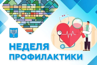 В Южно-Сахалинске проходит Неделя профилактики печени