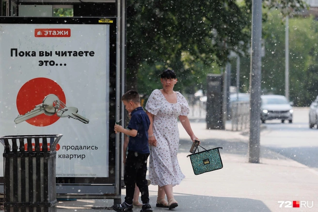 Тополиный пух, жара! | Источник: Ирина Шарова / 72.RU