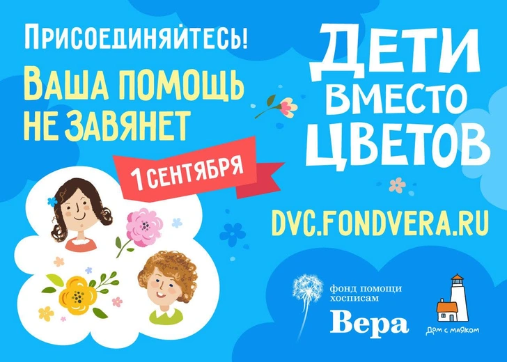 «Мам, а если я не пойду?»: что делать, когда ребенок не хочет в школу | psychologies.ru