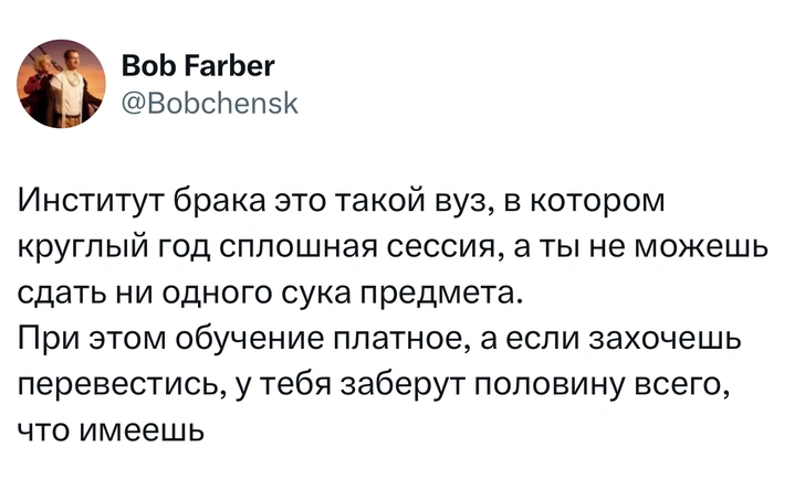 Источник: X (Twitter)