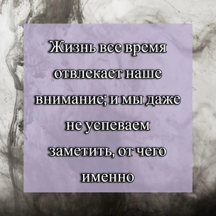 [тест] Выбери цитату Франца Кафки, а мы скажем, почему ты все еще одинока