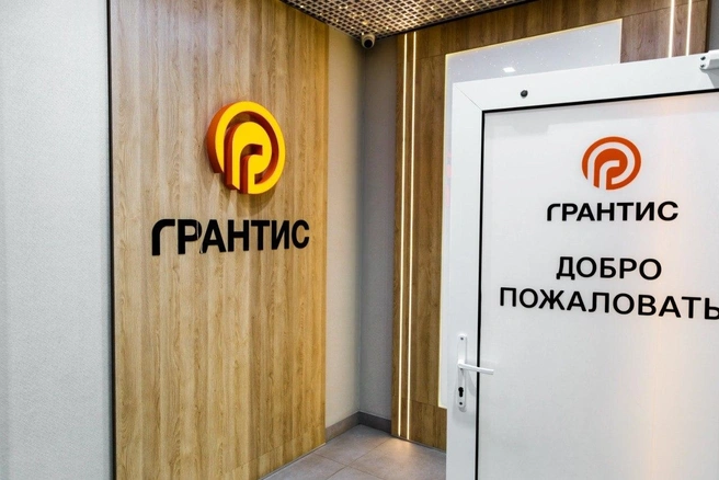 В стоматологии комплексно лечат суставы, мышцы и прикус | Источник: «Грантис»