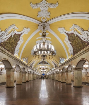 Московское метро продлят: планы после 2035 года