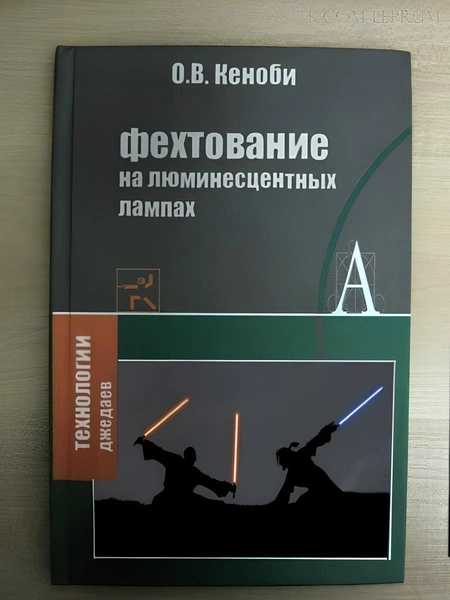 Источник: X (Twitter)