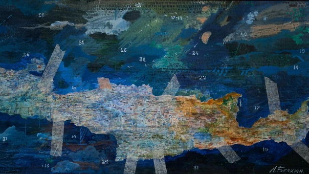 Выставка Анатолия Белкина в ЦСИ AZ/ART в Москве