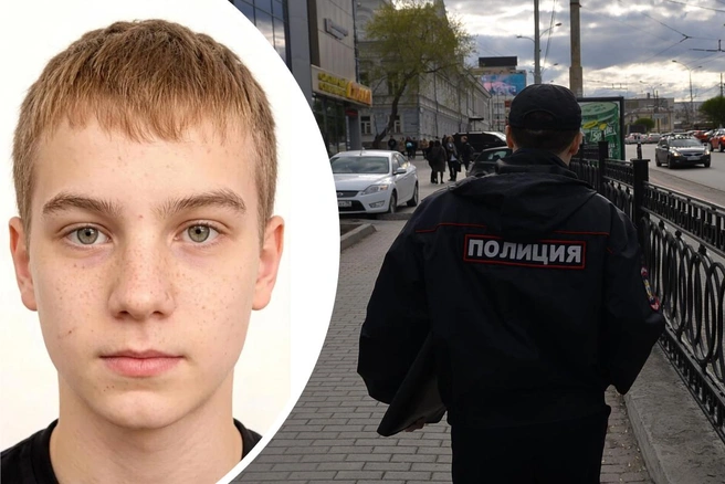 Ранее подросток никогда не пропадал | Источник: поисковый отряд «Прорыв»; Артем Устюжанин / E1.RU